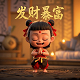 哈希试剂测总磷